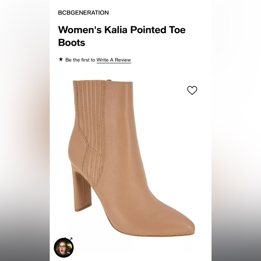BCBG Generation Kalia Boot